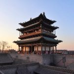 Pingyao ancient city gateway